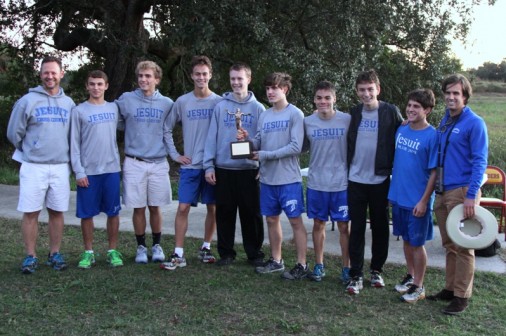 Blue Cross Country takes home first place trophy at 2013 district meet in City Park.